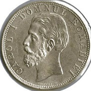 Moneda-Carol-de-la-18811 Leul împlineşte 180 de ani. De unde vine denumirea de “leu”. Moneda Carol de la 18811
