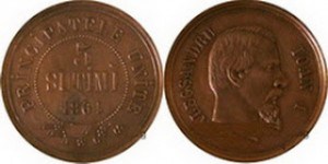 Moneda-din-vremea-lui-Cuza-300x150 Leul împlineşte 180 de ani. De unde vine denumirea de “leu”. Moneda din vremea lui Cuza