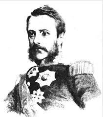 Alexandru-Ioan-Cuza