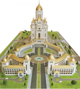 Catedrala-Mntuirii-Neamului-Plan