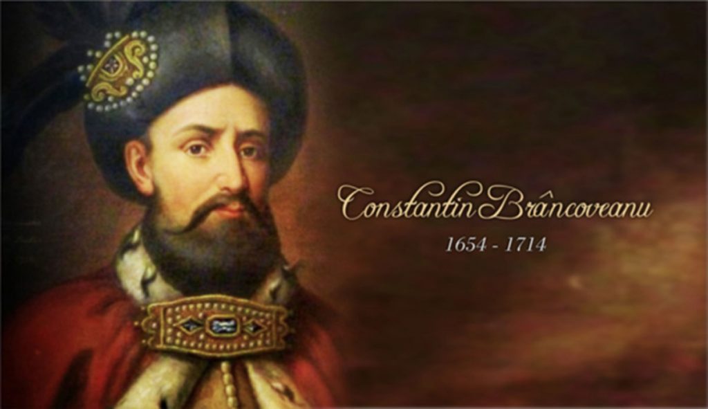 Constantin-Brancoveanu