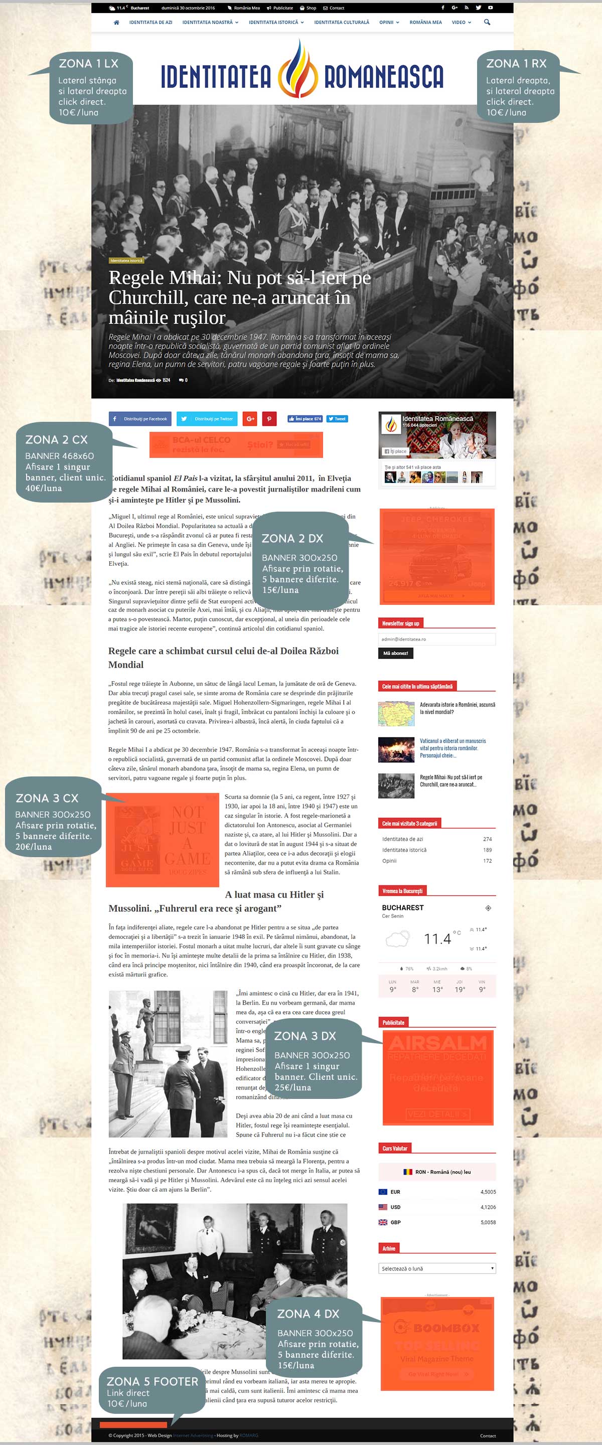 ratecard_articol_desktop